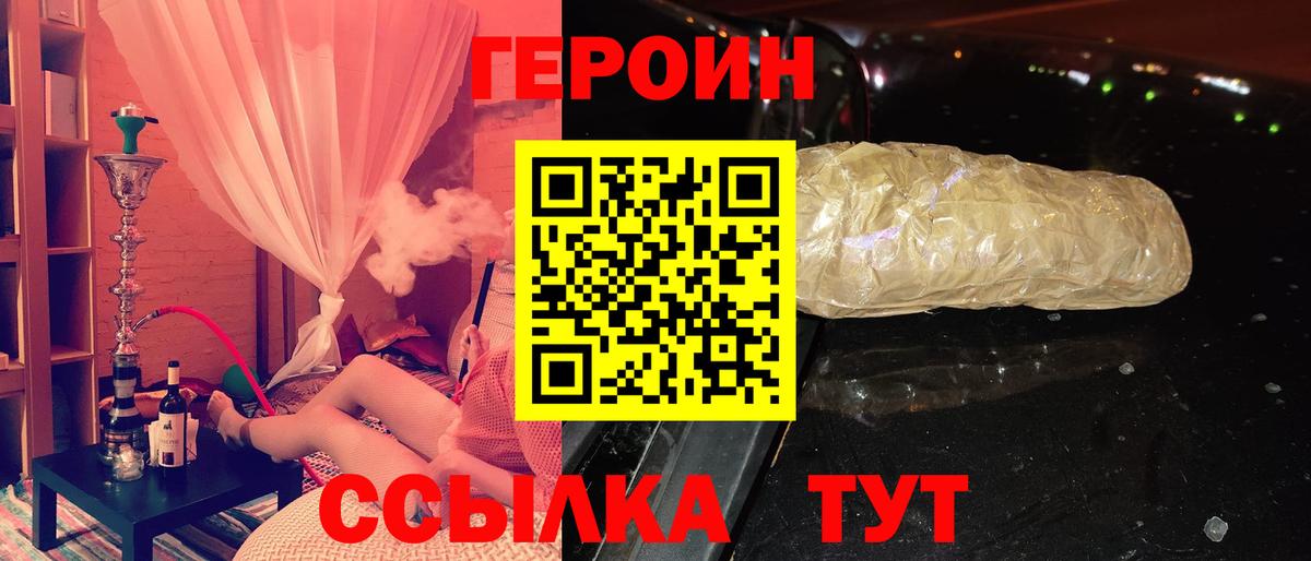 LSD-25  COCAIN  Купить наркотики цена  Вход с VPN  МЕФ кристаллы  МЕТ  Соликамск  Каннабис  ГАШИШ 