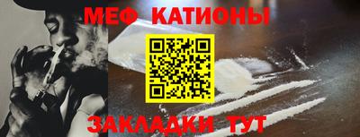 амфетамин Лесосибирск