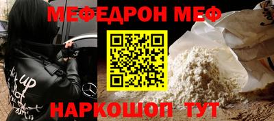 эйфоретик Ликино-Дулёво