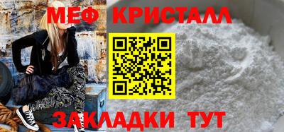 эйфоретик Ликино-Дулёво