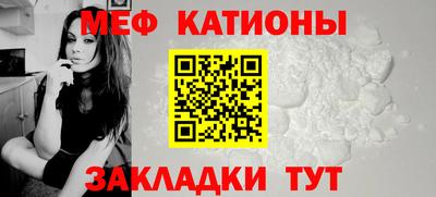 эйфоретик Ликино-Дулёво