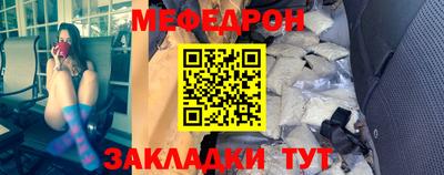 эйфоретик Ликино-Дулёво