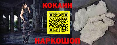 каннабис Ливны