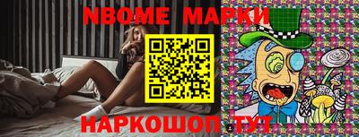 эйфоретик Ликино-Дулёво