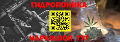 эйфоретик Ликино-Дулёво