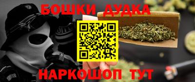 амфетамин Лесосибирск