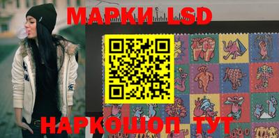 эйфоретик Ликино-Дулёво