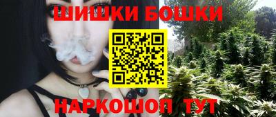 амфетамин Лесосибирск