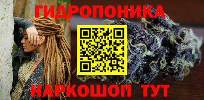 амфетамин Лесосибирск