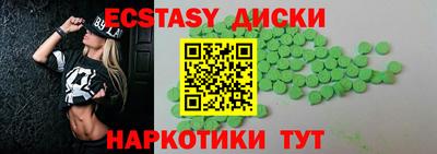 каннабис Ливны