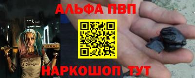 эйфоретик Ликино-Дулёво