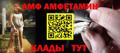 каннабис Ливны