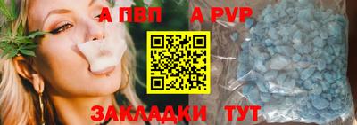 эйфоретик Ликино-Дулёво
