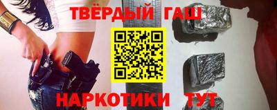 эйфоретик Ликино-Дулёво