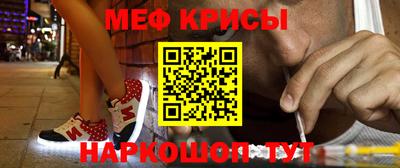 эйфоретик Ликино-Дулёво