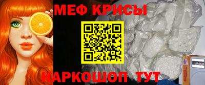 каннабис Ливны